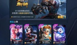 梦奇皮肤爆料最新版